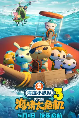 气质丝袜秘书ol办公室激情